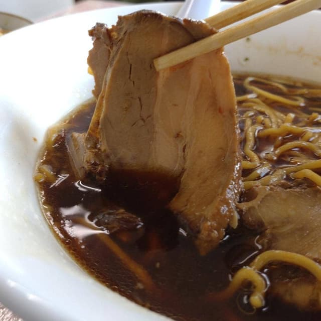 ラーメン 旭日 - サブ画像2