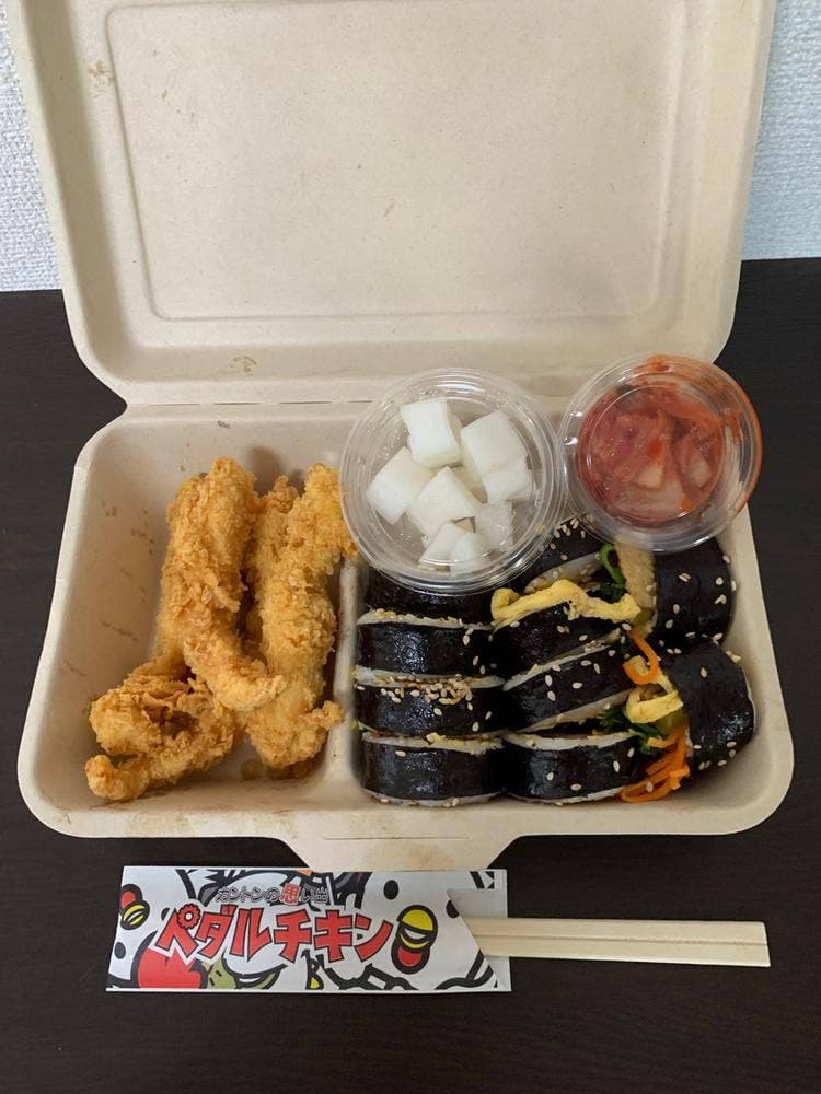 カントンの思い出 PEDAL CHICKEN 沼袋店