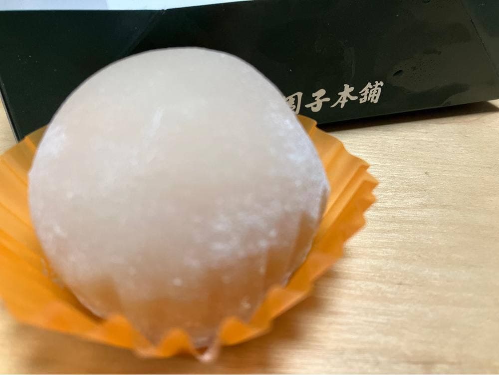 住吉団子本舗