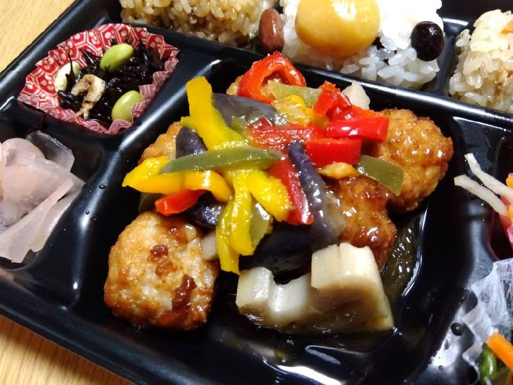 たごさく 町田東急ツインズ店