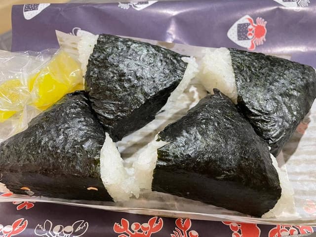 おにぎりの寿屋 バスセンター店 - サブ画像2