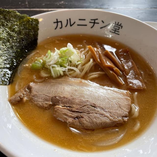 カルニチン堂 - サブ画像3