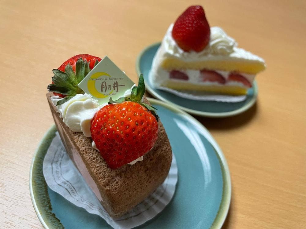 月乃井