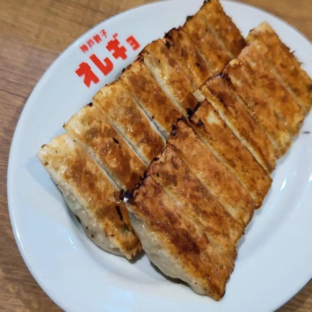 神戸餃子オレギョ ハービスプラザエント店 - サブ画像3