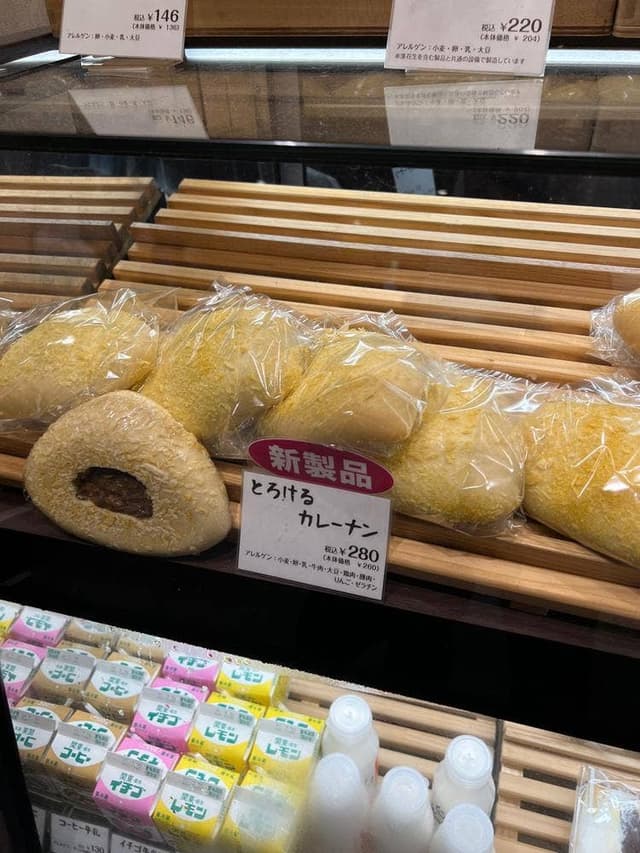 キムラスタンド巣鴨駅店 - サブ画像3