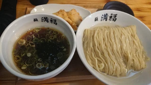 満福 - サブ画像1