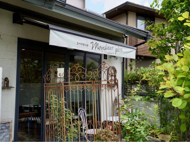 むっしゅぺーる - サブ画像2