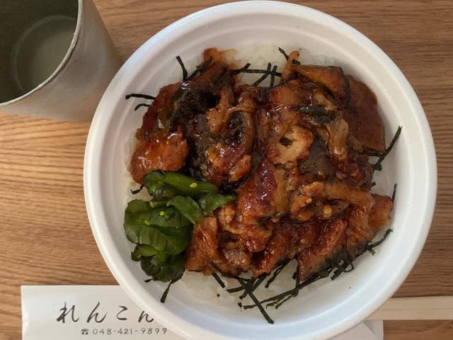 れんこん - サブ画像1