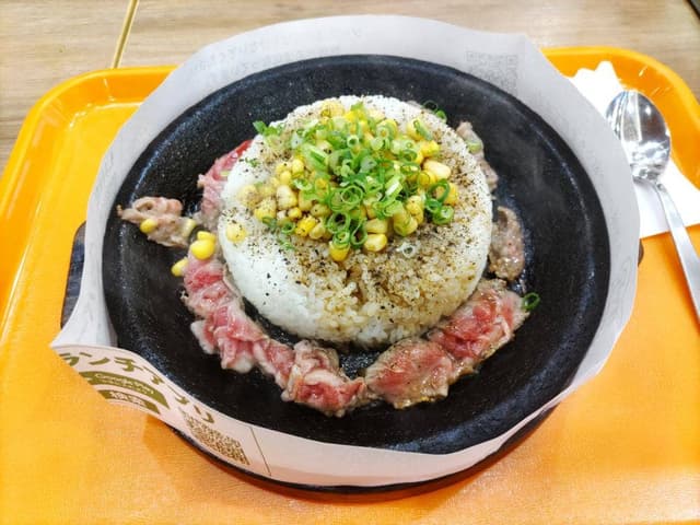 ペッパーランチ イオンモール直方店 - サブ画像3