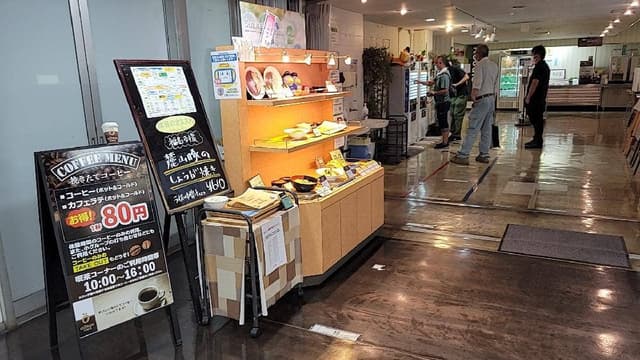 埼玉県庁第二職員食堂 - サブ画像3