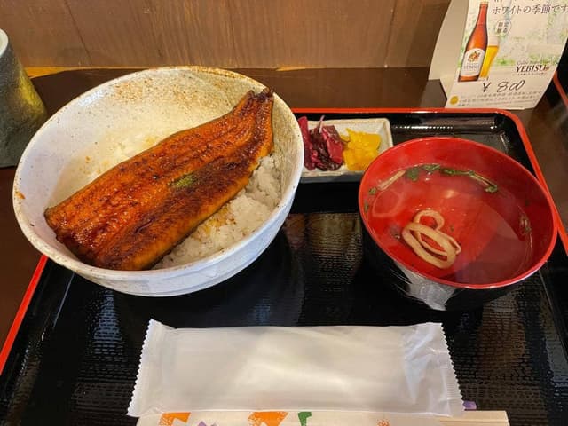 みやび亭 - サブ画像1