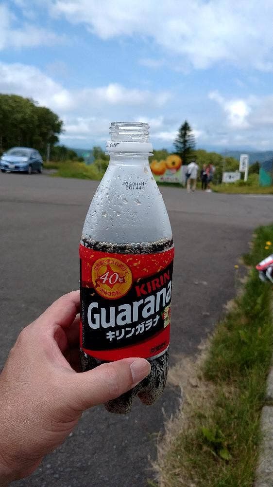 味処 四季彩 望羊中山 - サブ画像3