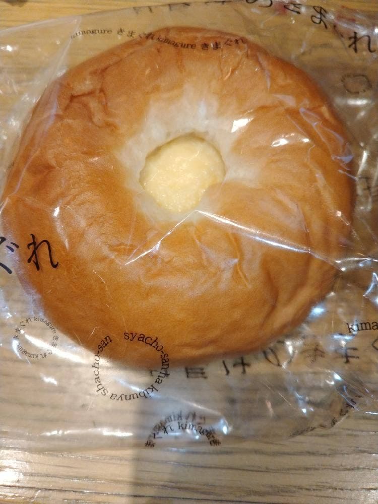 1・2・3CLUB HOUSE もっと川崎店