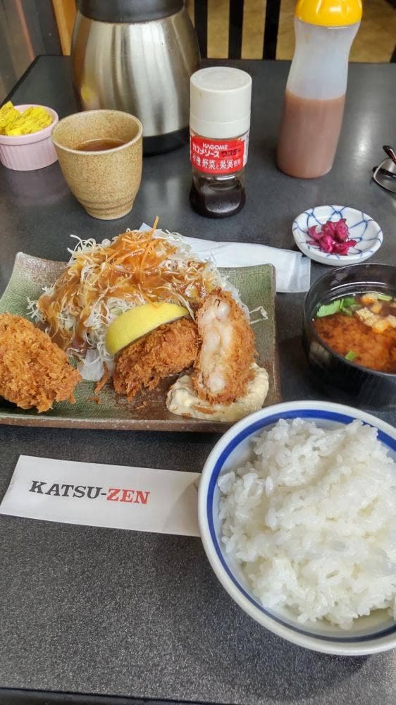 KATSU-ZEN - サブ画像3