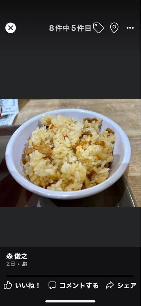 スガキヤ ビバモール美原南インター店 - サブ画像3