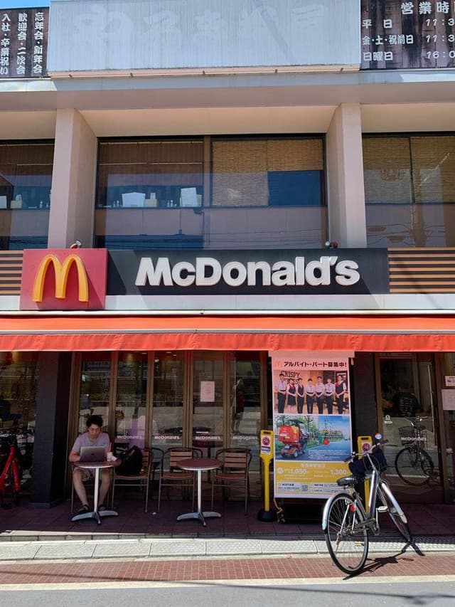 マクドナルド 東長崎駅前店 - サブ画像3