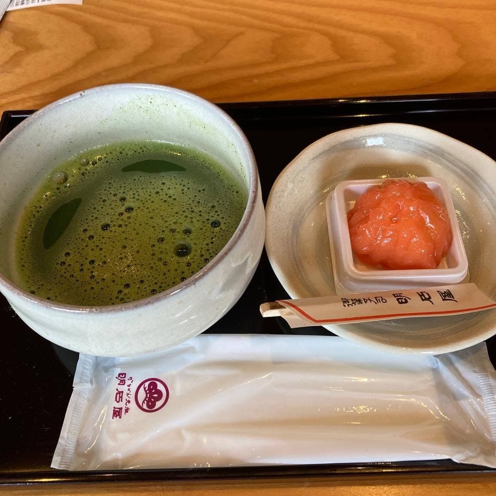 明石屋菓子店 薬師店