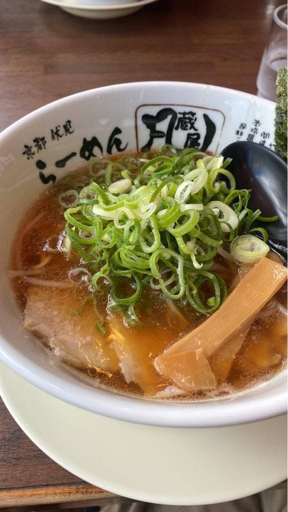 凡蔵屋
