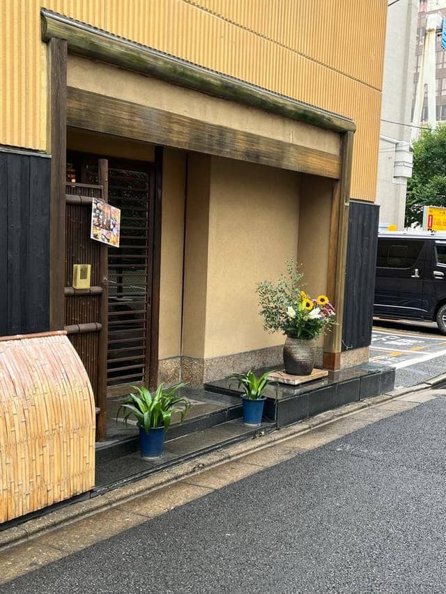 九段下 寿白 - サブ画像3