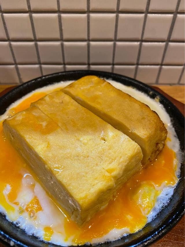 国産の若鶏 やきとりザンギNO.1 - サブ画像2