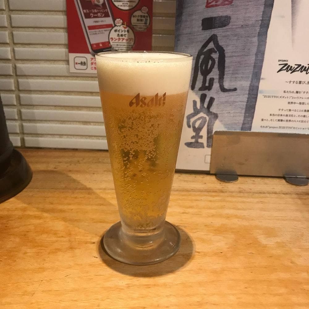 一風堂 大名本店