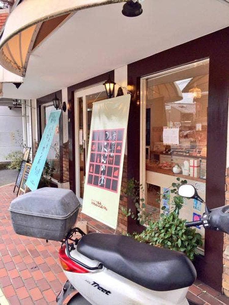 アトリエミトン 北山店