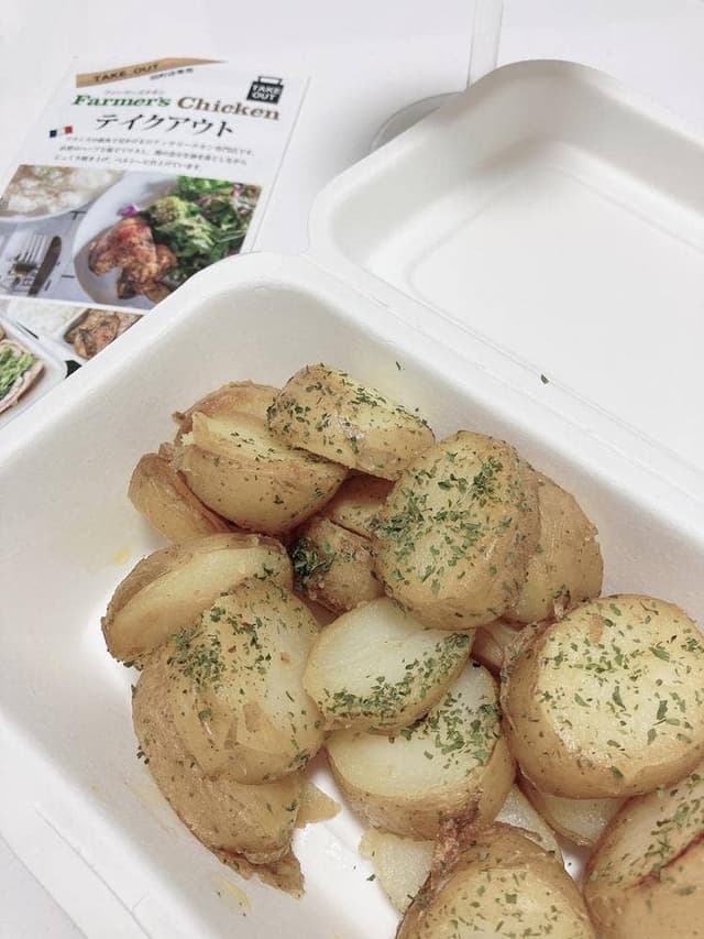 Farmer's Chicken - サブ画像1