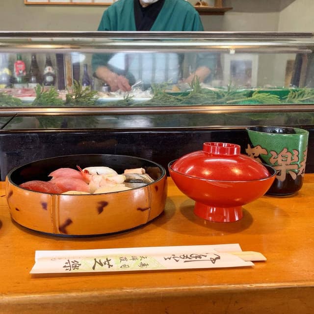 芝楽寿司 - サブ画像2