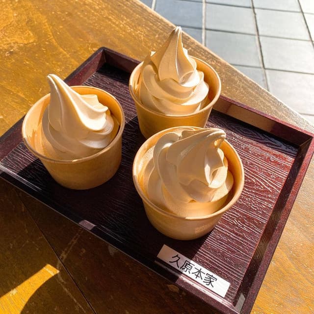 久原本家 椒房庵・茅乃舎 - サブ画像2