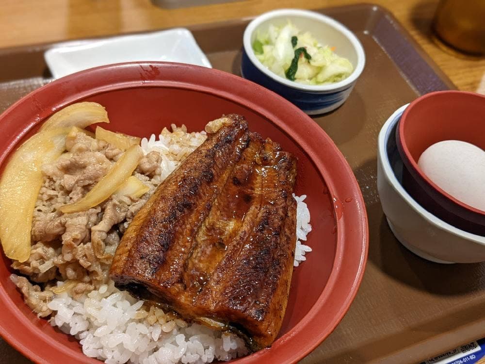 すき家 新丸子駅東口店