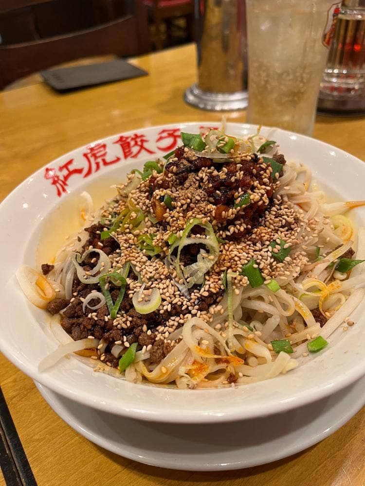 紅虎餃子房 イトーヨーカドー武蔵境店