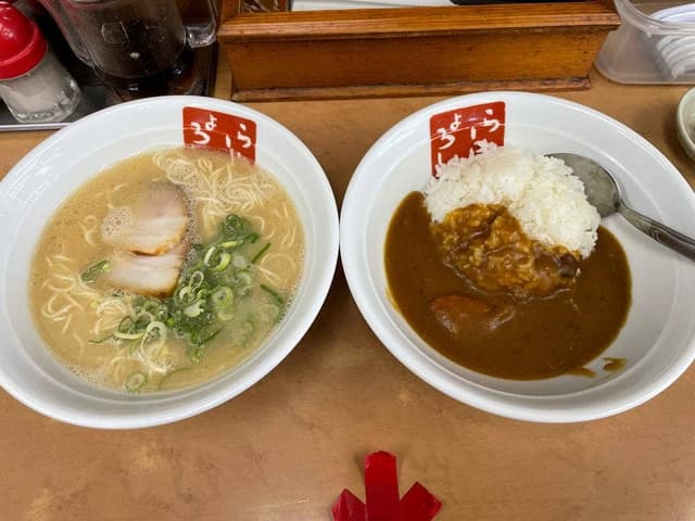 麺道一筋ラーメンよろしく - サブ画像3