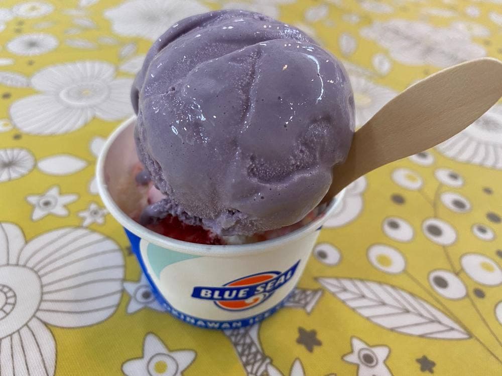 石垣島鍾乳洞 売店