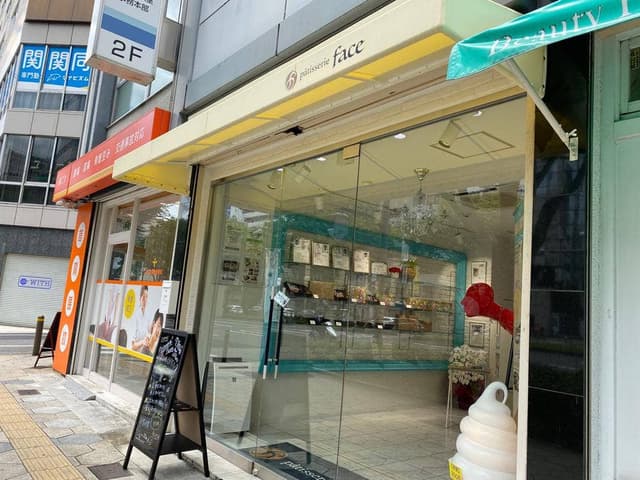 patisserie face 上本町店 - サブ画像2