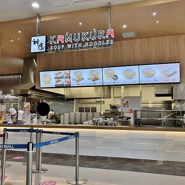 どうとんぼり神座 イオンモール堺鉄砲町店 - サブ画像1