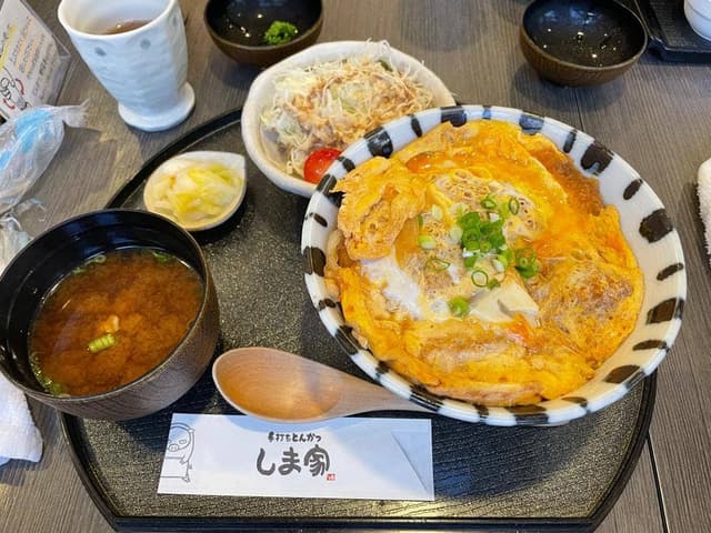 手打とんかつ しま家 - サブ画像2