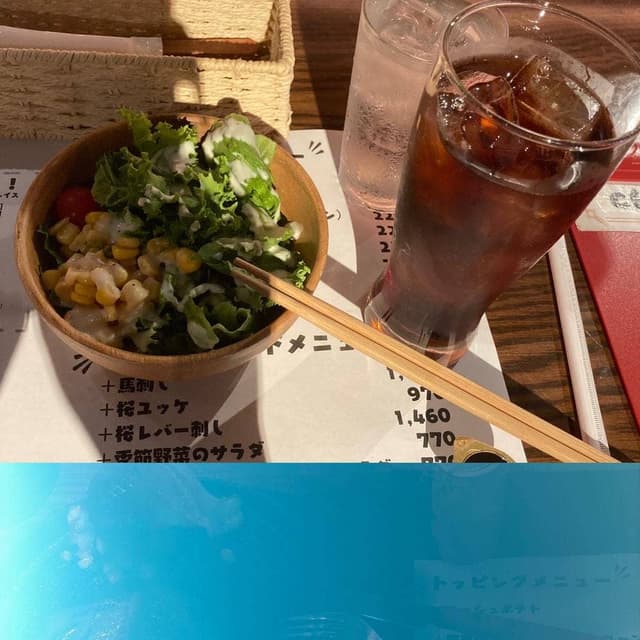 ピッカーニャ+PLUS - サブ画像2