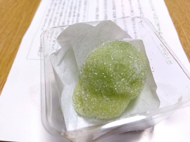 宗家 源 吉兆庵 町田東急ツインズ店 - サブ画像1