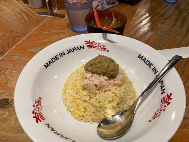 かにチャーハンの店 渋谷店 - サブ画像3