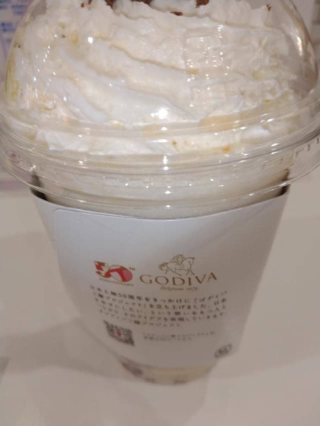 ゴディバ エキュート赤羽店 - サブ画像3