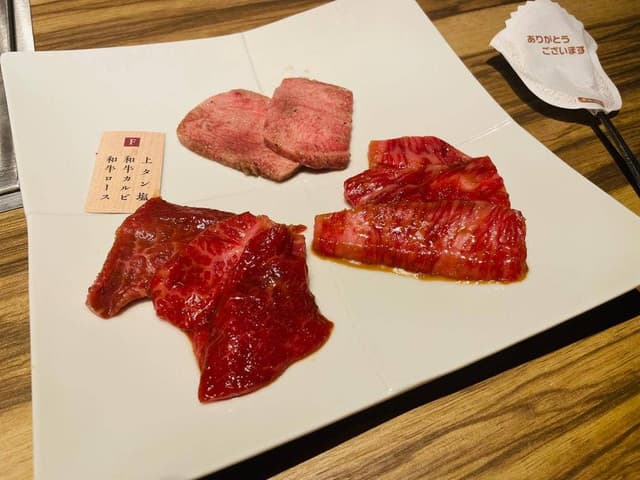 特選和牛大将軍 大宮東口店 - サブ画像1