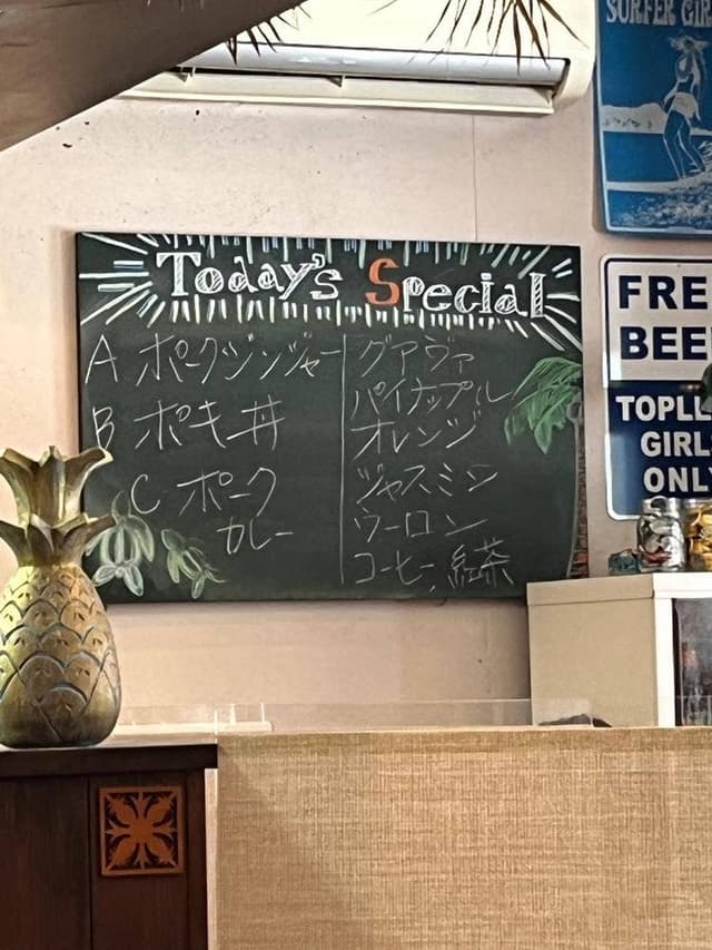 LOCAL DINING KOU - サブ画像3