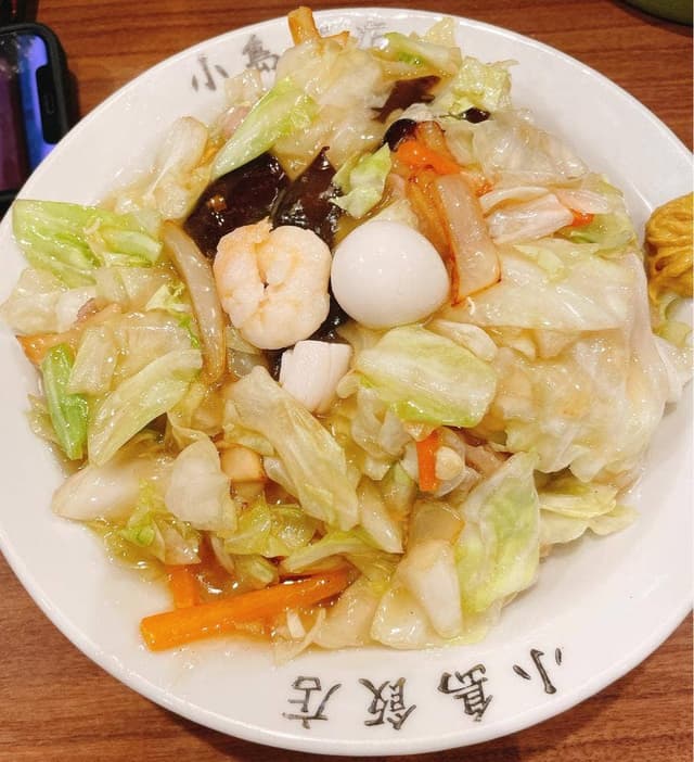 小島飯店 - サブ画像1