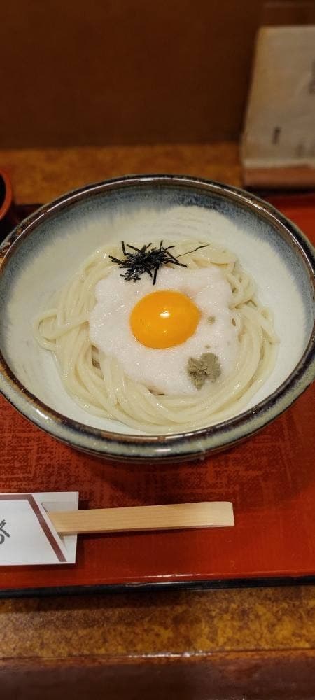 讃岐路 - サブ画像2