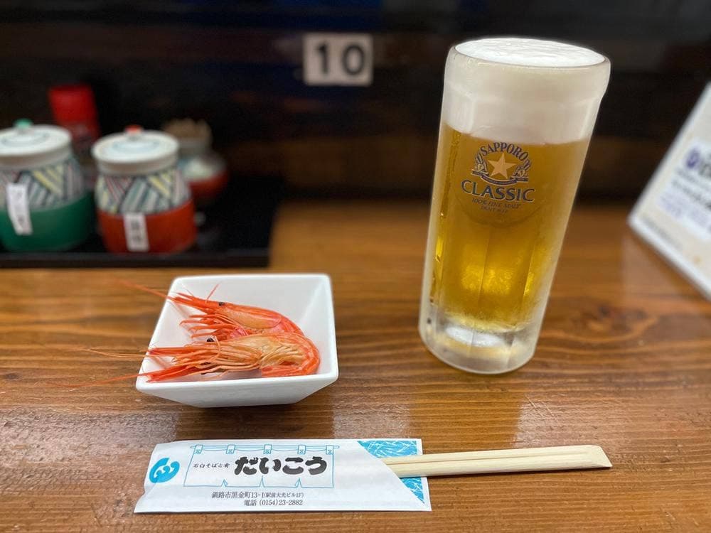石臼そばと肴 だいこう