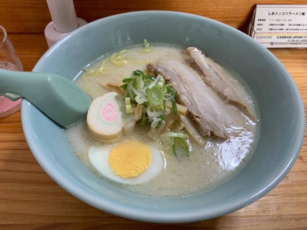 しおトンコツラーメン 嶋