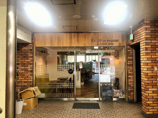 Y's coffee roaster & baked shop - サブ画像3