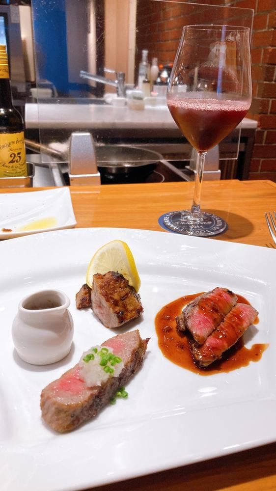 オー・ギャマン・ド・トキオ - サブ画像1