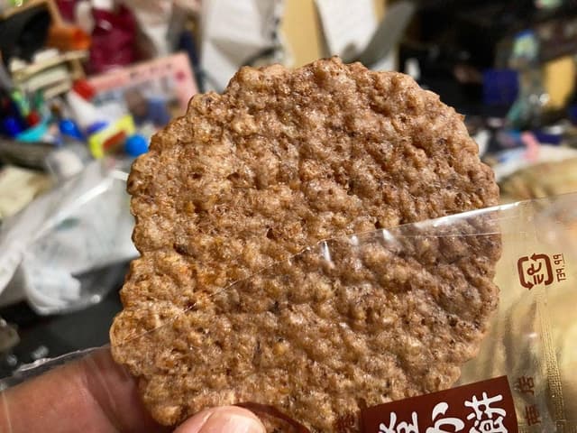 OTAKARA MARKET - サブ画像1