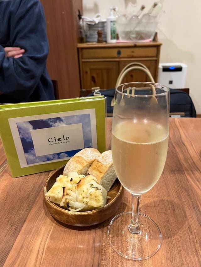 Cielo - サブ画像3